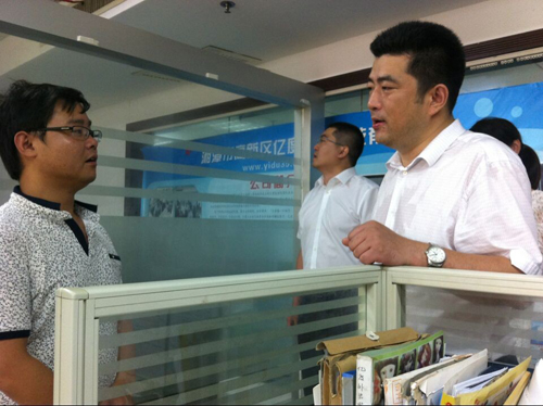 團中央和科技部以及團省委、團市委等領(lǐng)導(dǎo)一行來我司參觀指導(dǎo)工作2.jpg
